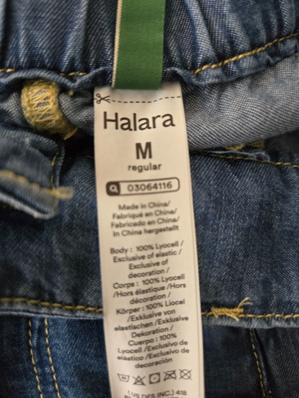Halara Wide Leg Pleated Blue Denim Pant Lightweight Lyocell High Waisted Relaxed - Picture 7 of 8